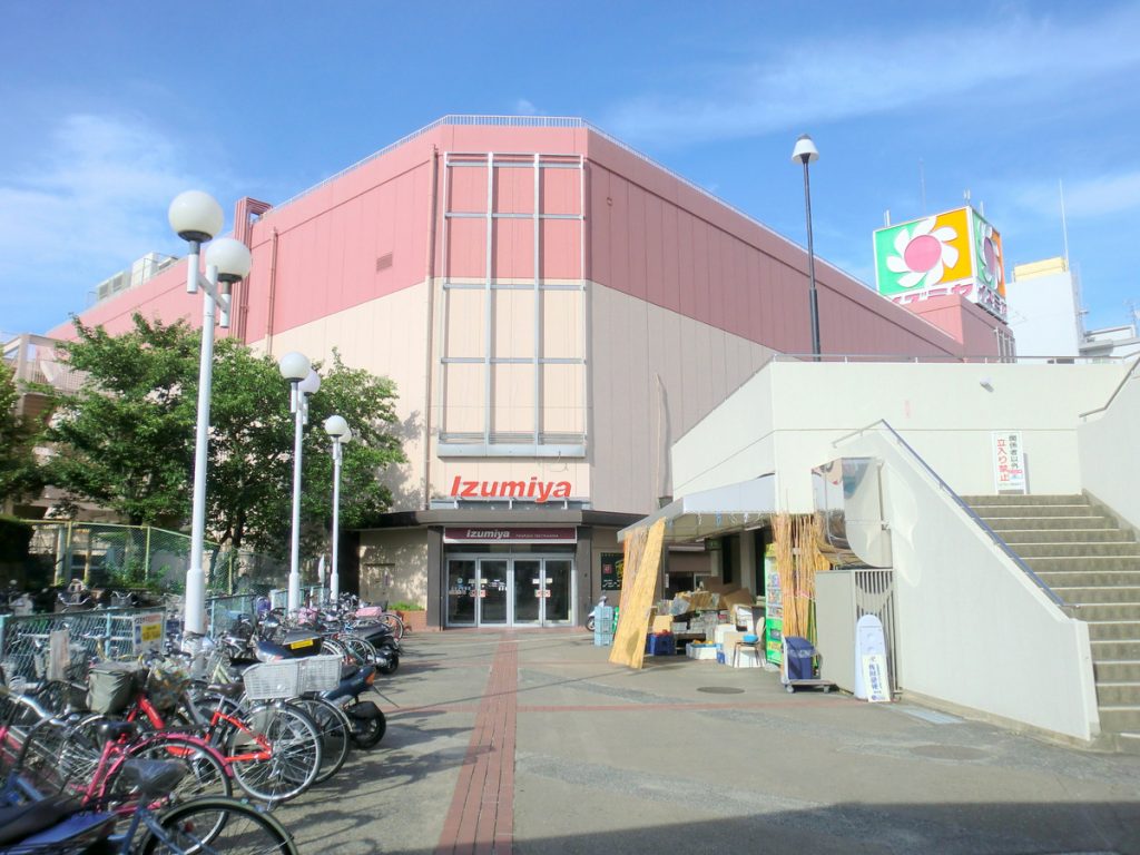 イズミヤ東寝屋川店