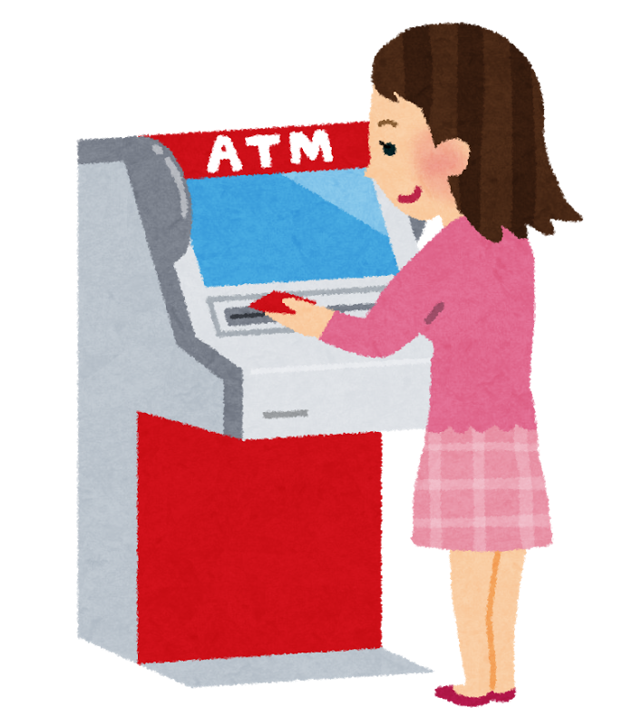 銀行やコンビニにある Atm端末 現金自動預け払い機 を使っている女性のイラスト ３つの顔を持つ男のブログ