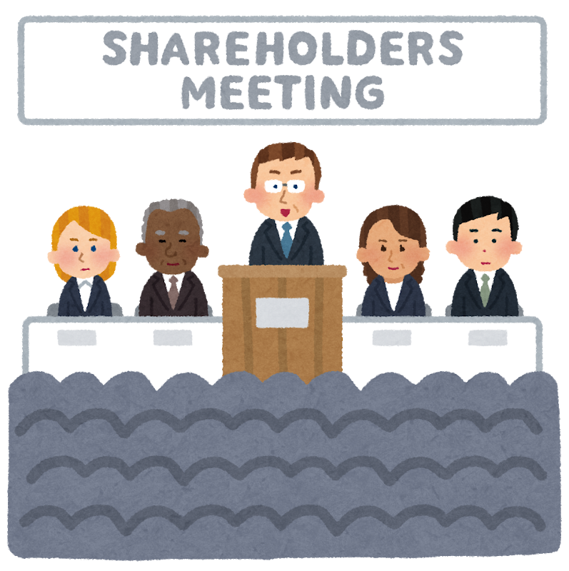 株主総会 Shareholders Meeting を開いている外国人の経営者と集まった会社の株主たちのイラスト ３つの顔を持つ男のブログ