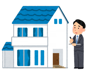 土地や建物の価値を判定している、不動産鑑定士のイラスト